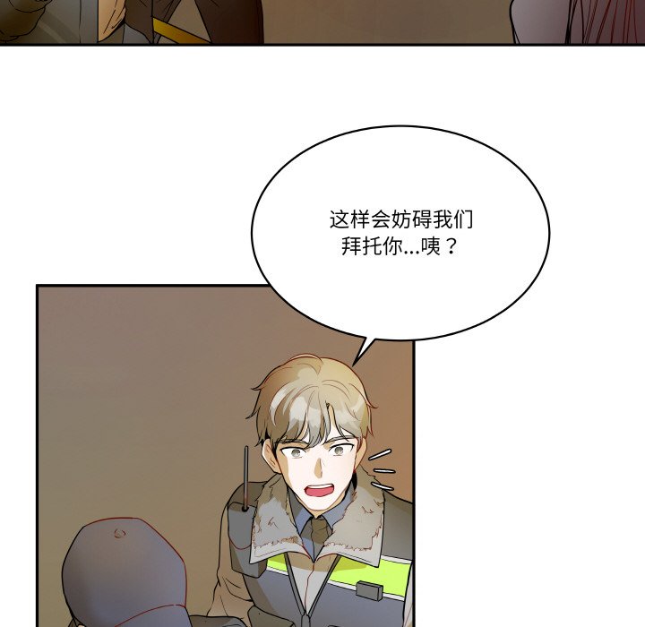 第 19 话17
