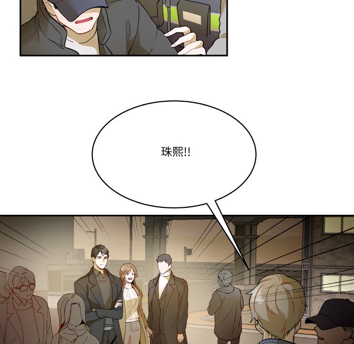 第 19 话18