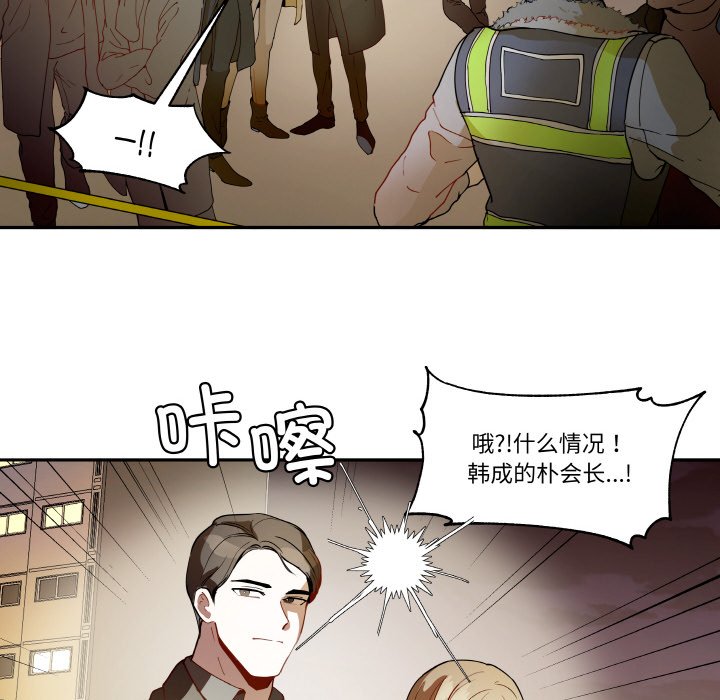 第 19 话19