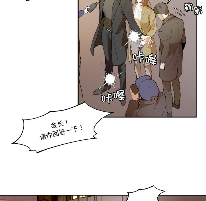 第 19 话21