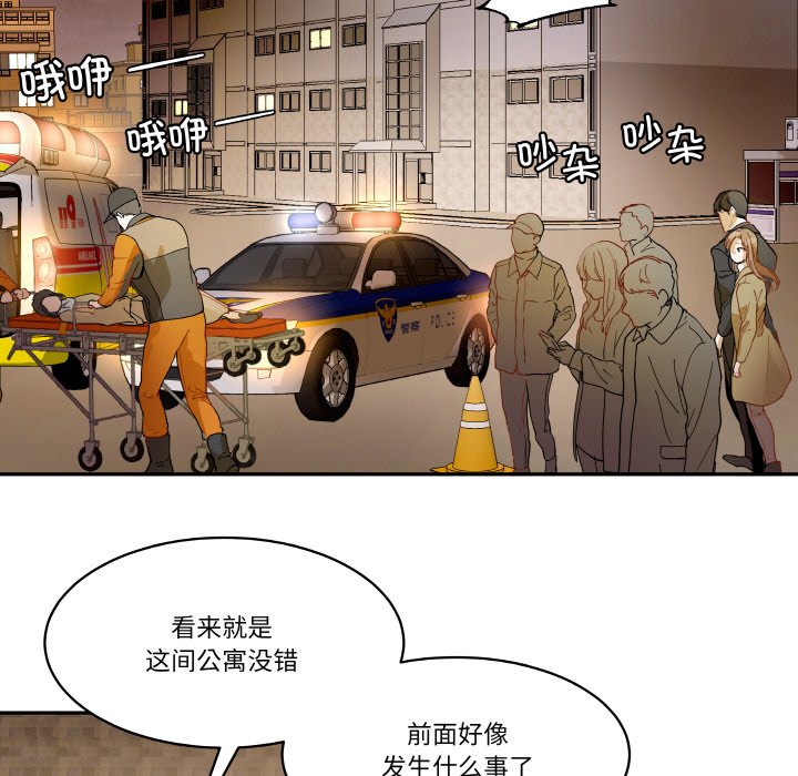 第 19 话22