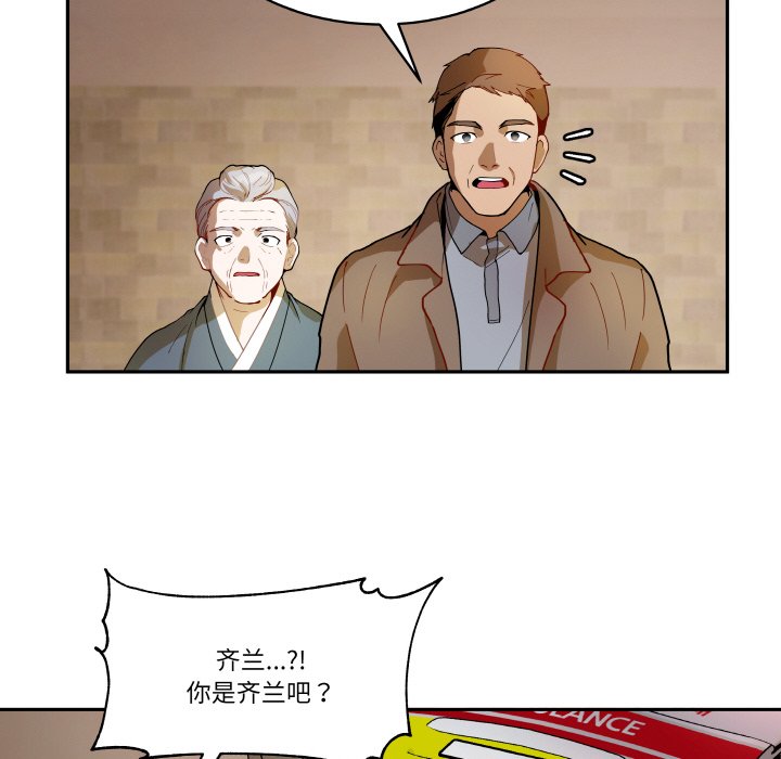 第 19 话24