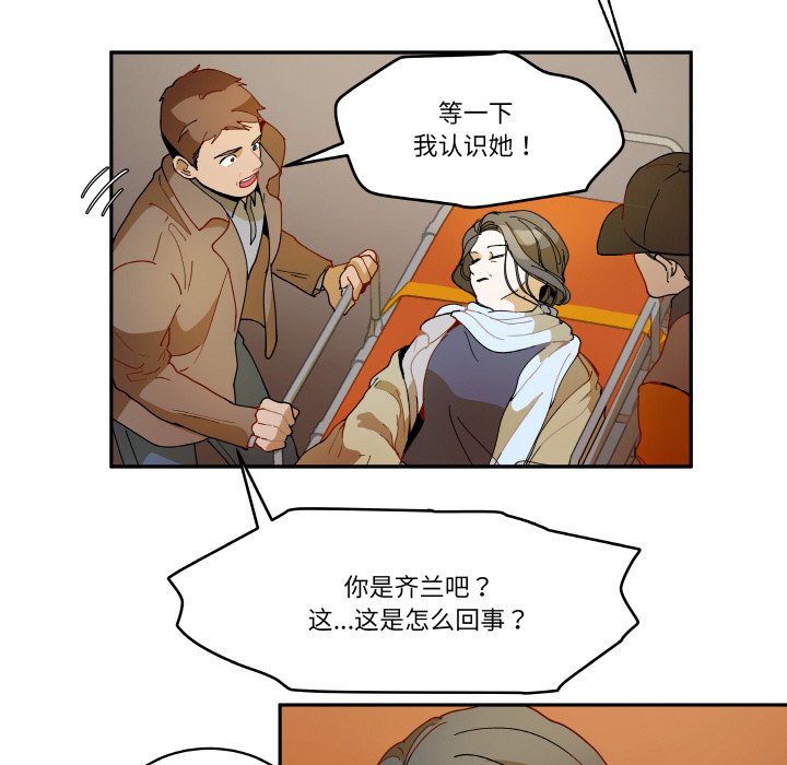 第 19 话26