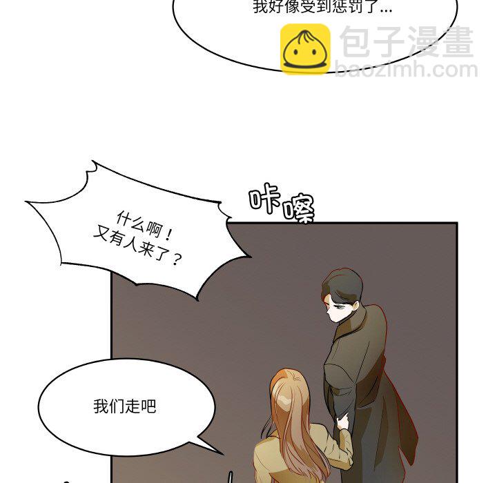 第 19 话29