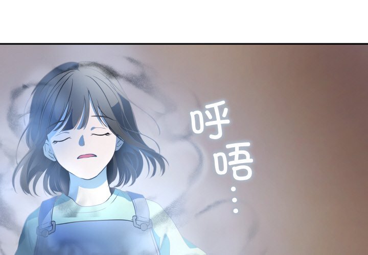 第 19 话3