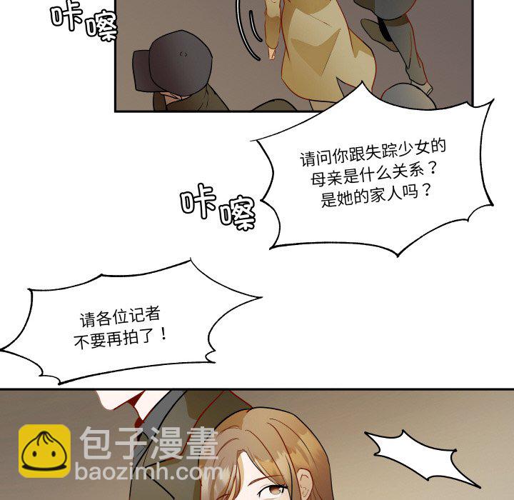 第 19 话30