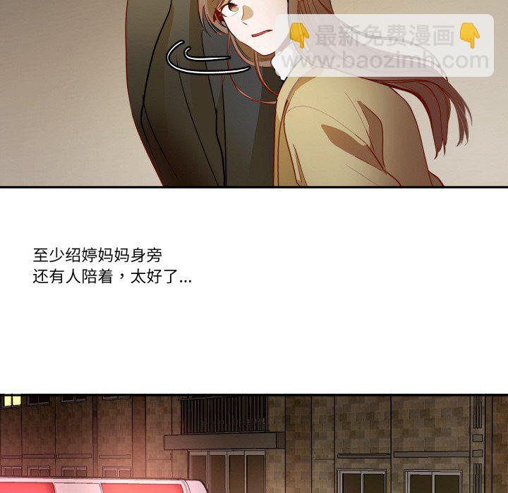 第 19 话31