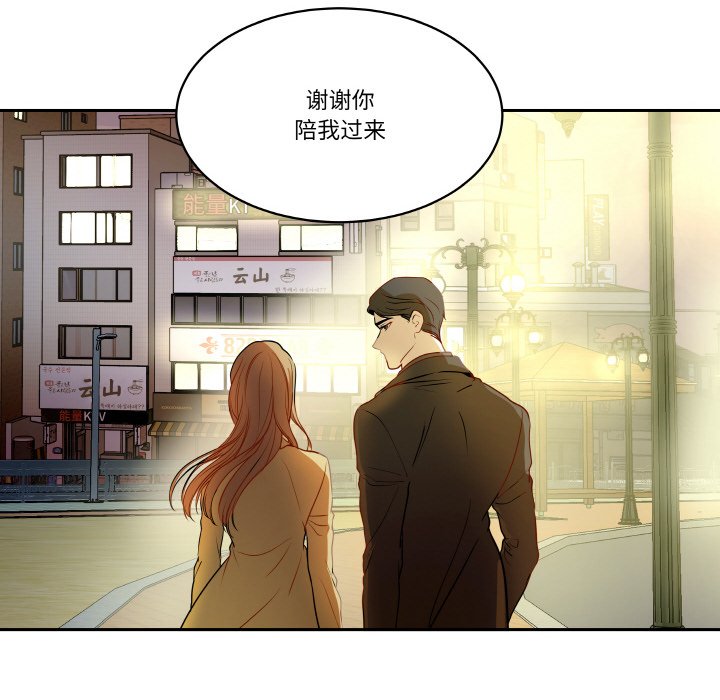 第 19 话36