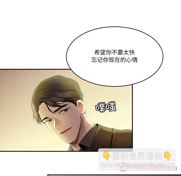 第 19 话37