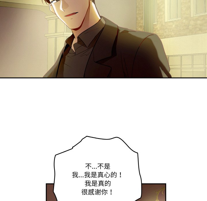 第 19 话39