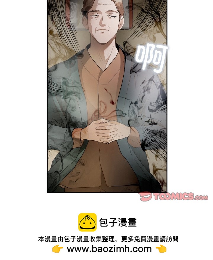第 19 话53
