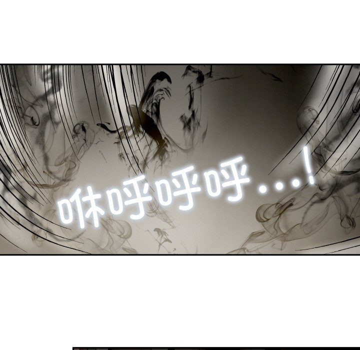 第 19 话54