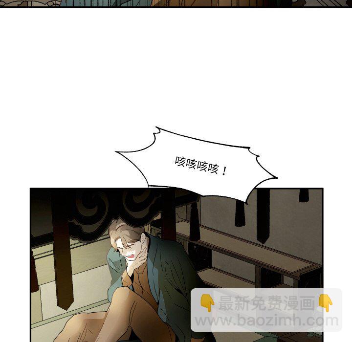第 19 话57