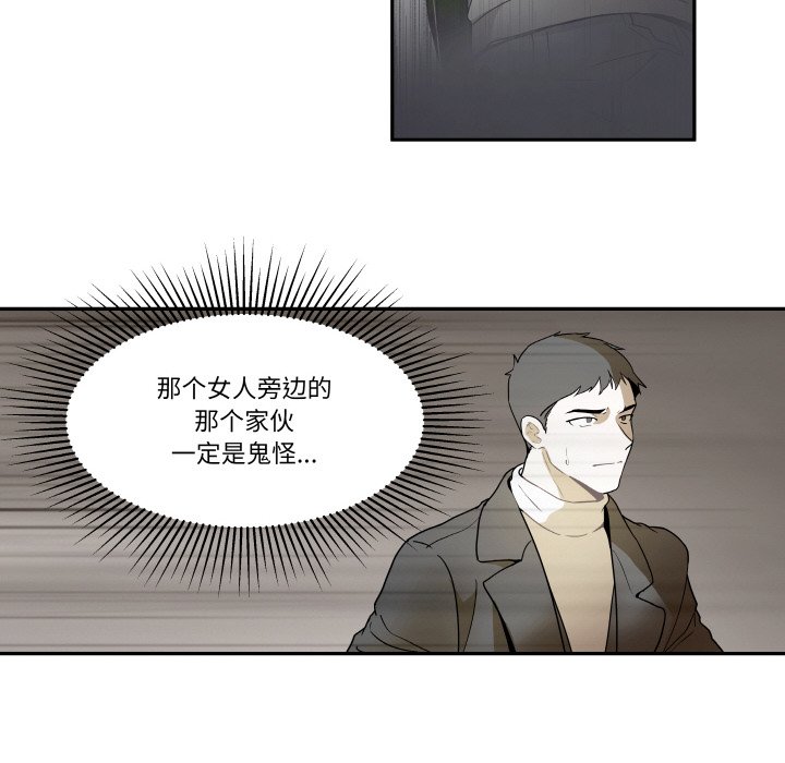 第 19 话62