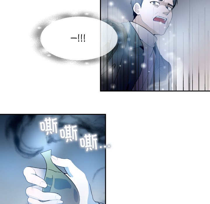 第 19 话8