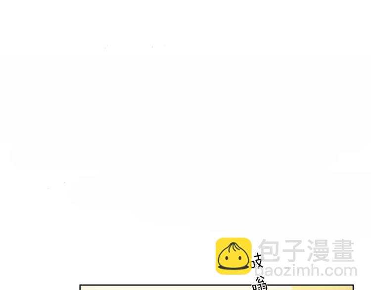 第3话 你肯定会被我迷住吧11