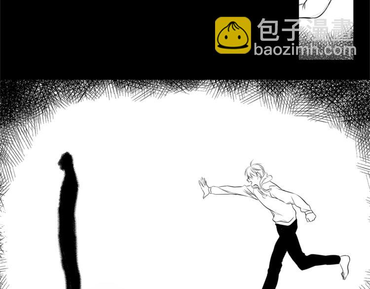 第3话 你肯定会被我迷住吧17