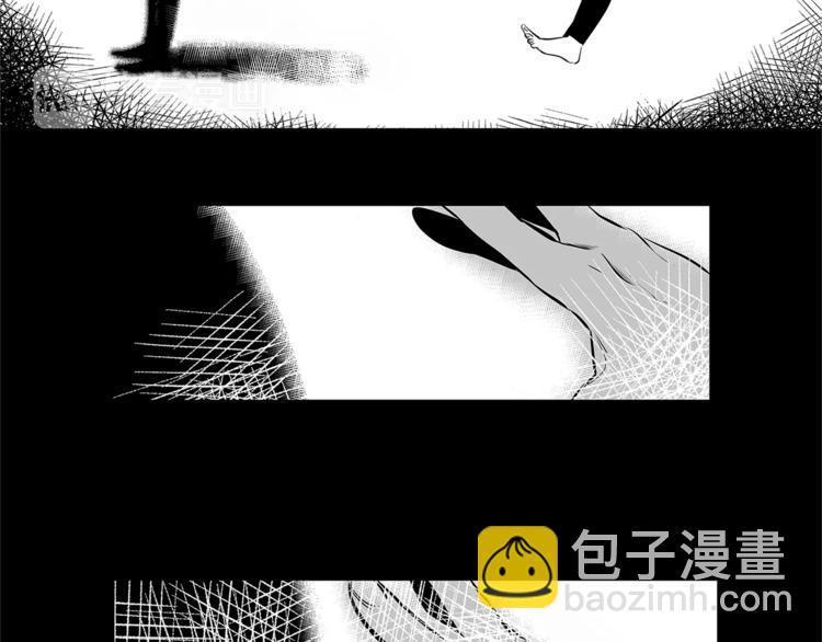 第3话 你肯定会被我迷住吧18