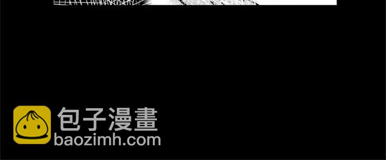 第3话 你肯定会被我迷住吧19