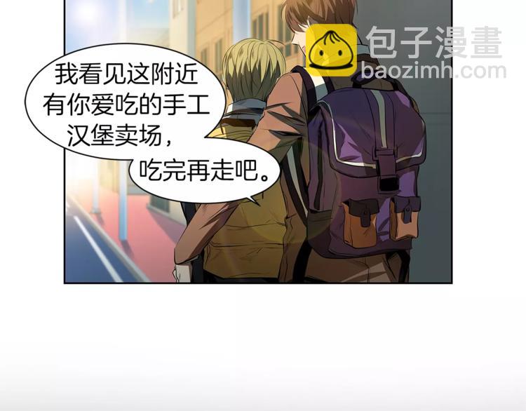 第3话 你肯定会被我迷住吧40