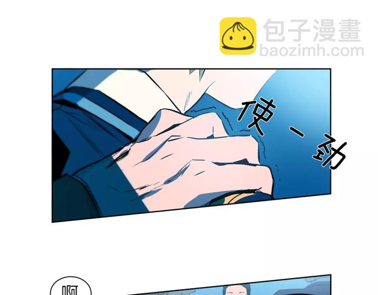 第3话 你肯定会被我迷住吧63