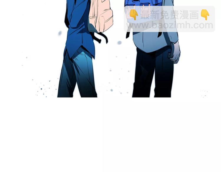 第3话 你肯定会被我迷住吧71