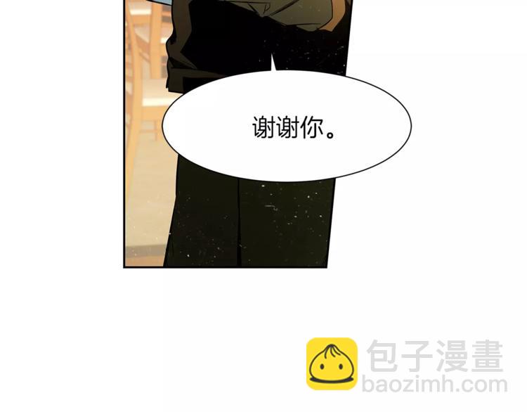 第5话 有个地方，我想和你一起去24