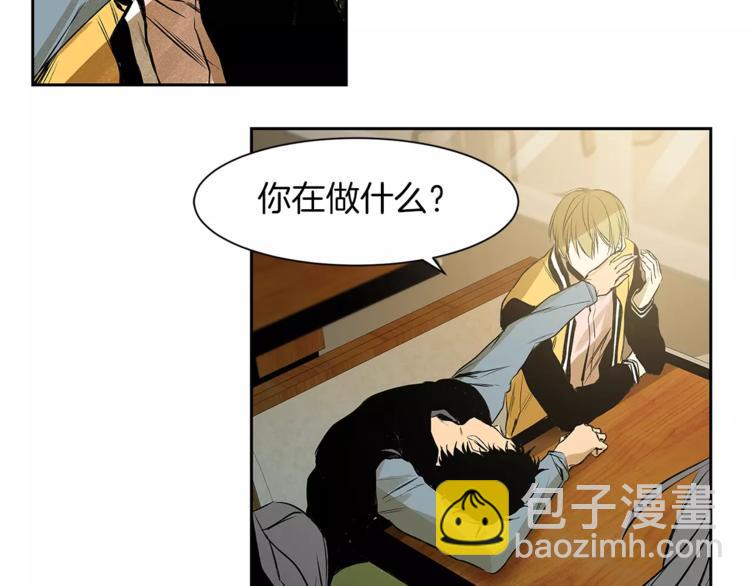 第5话 有个地方，我想和你一起去6