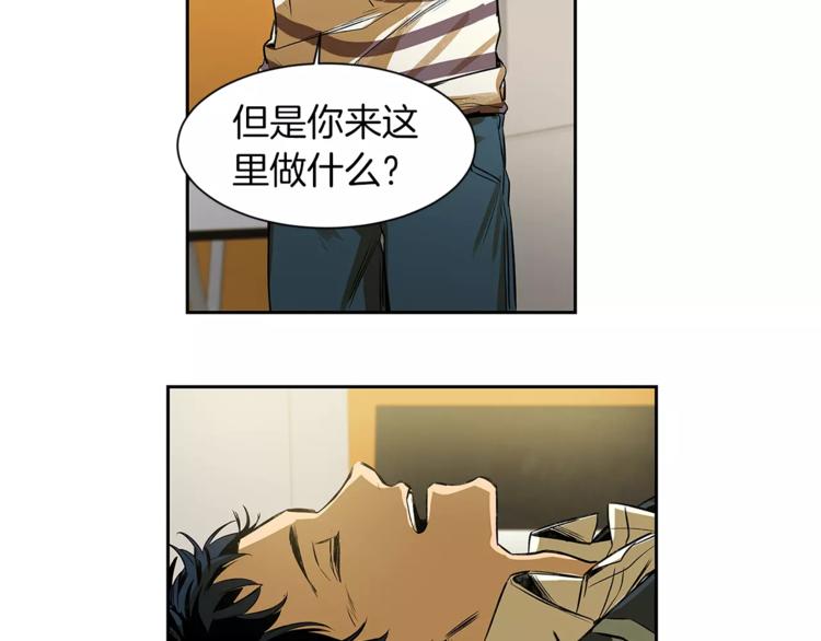 第5话 有个地方，我想和你一起去61