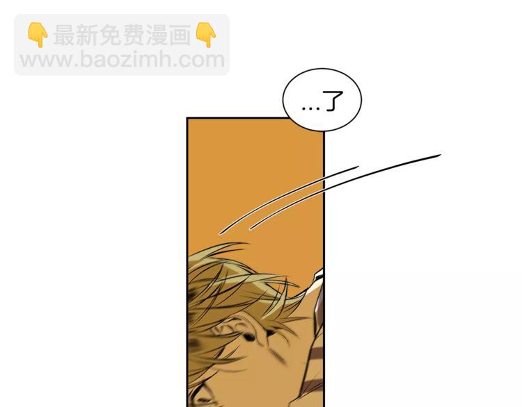 第5话 有个地方，我想和你一起去65