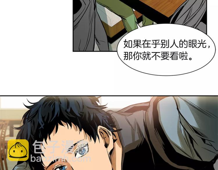 第5话 有个地方，我想和你一起去7