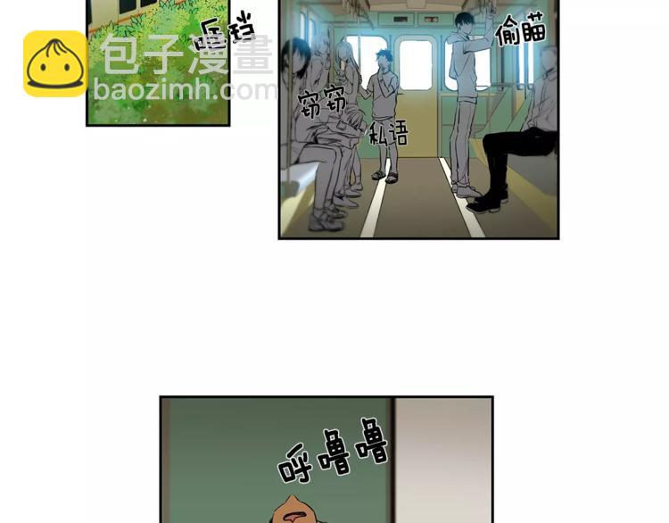 第5话 有个地方，我想和你一起去82