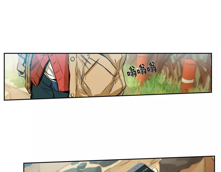 第5话 有个地方，我想和你一起去91