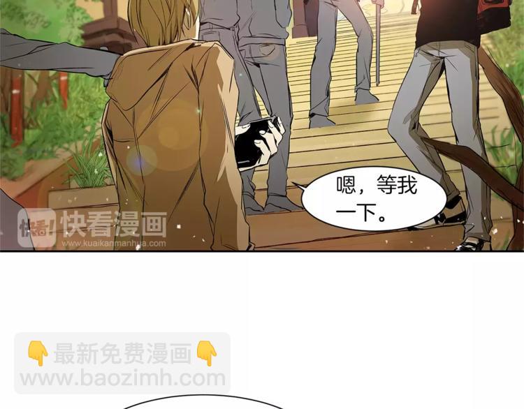第5话 有个地方，我想和你一起去93
