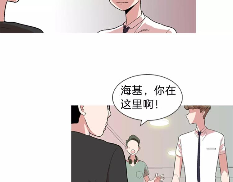 第1话 告白111