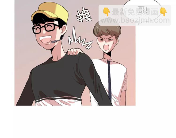 第1话 告白115