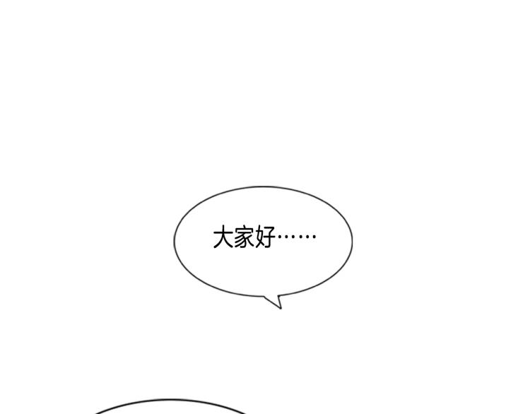 第1话 告白116
