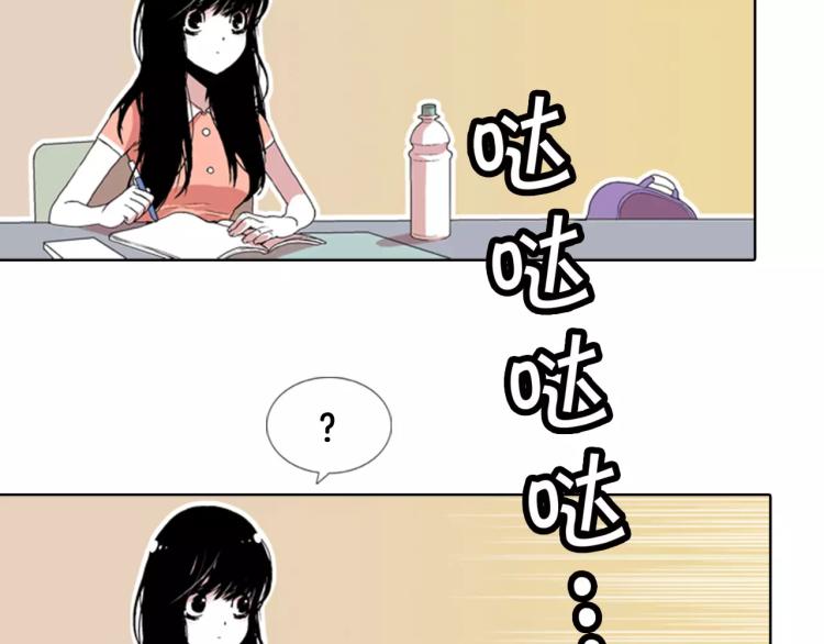 第1话 告白12