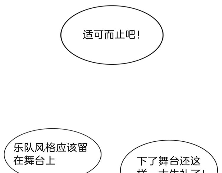 第1话 告白123