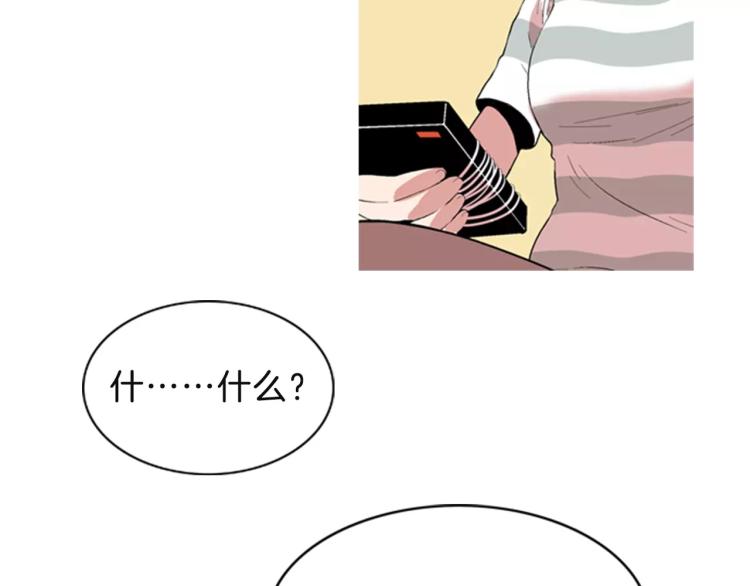第1话 告白136
