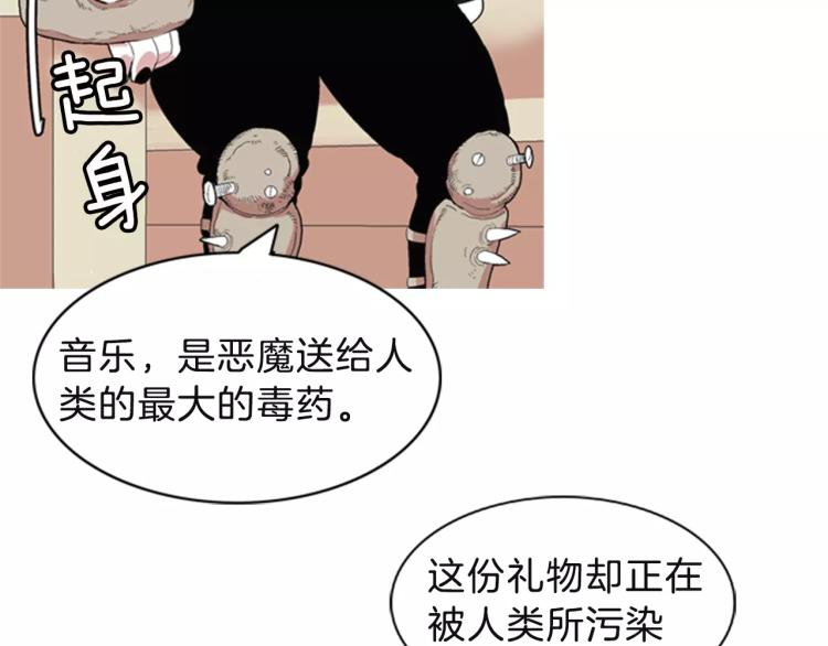 第1话 告白138
