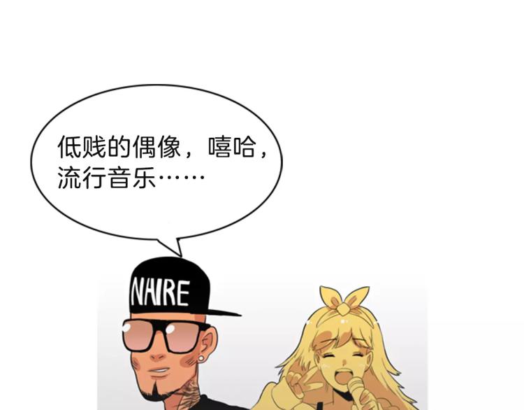 第1话 告白140