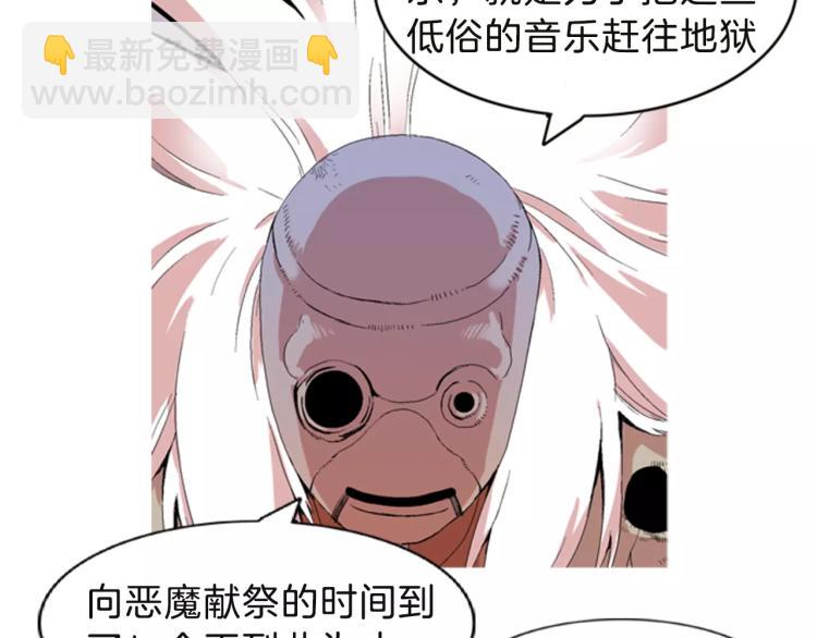 第1话 告白142