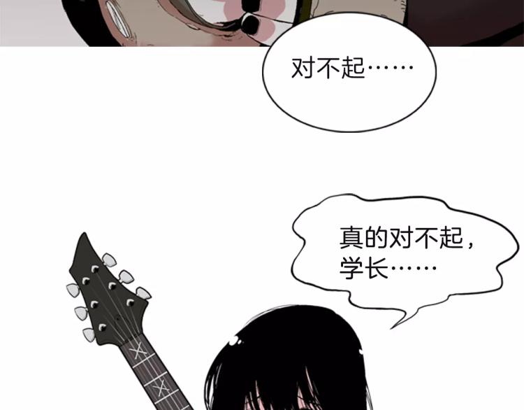 第1话 告白160