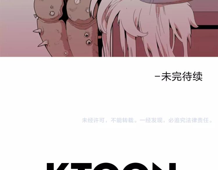 第1话 告白162