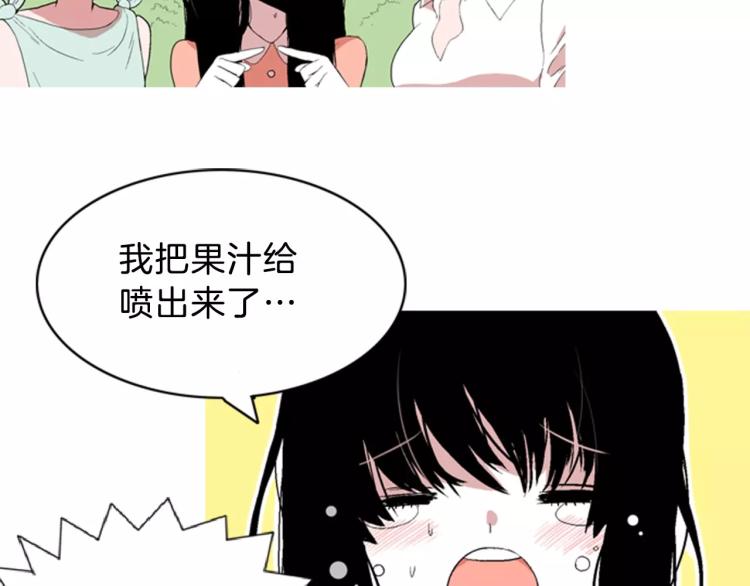 第1话 告白25