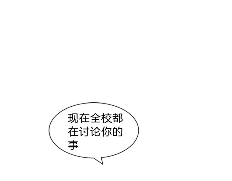 第1话 告白27
