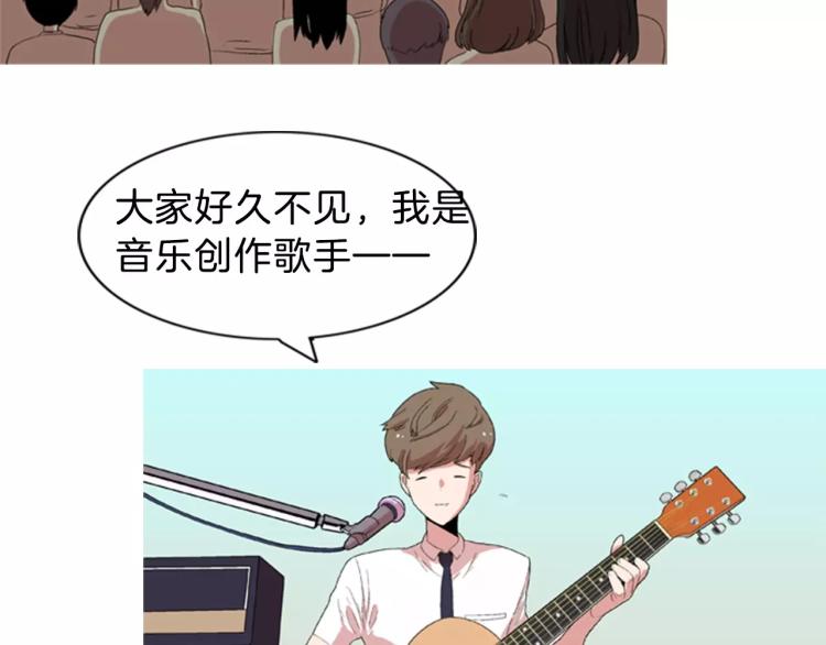 第1话 告白37