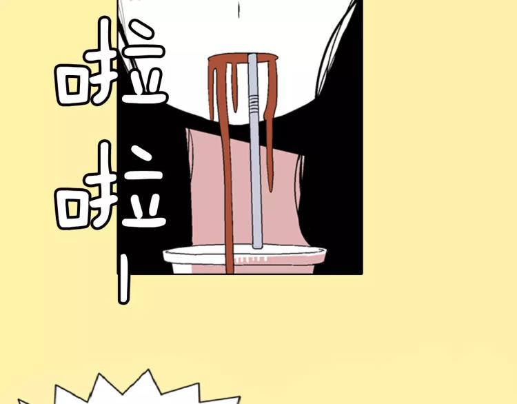 第1话 告白4