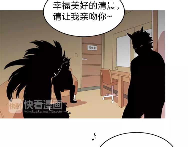 第1话 告白55